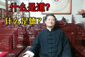 为什么说 得道者，必有丰厚的回报？