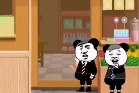 夹在领导中间如何做人，看他怎么说视频封面