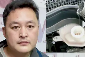 刹车油多久换一次，别再被忽悠2年换了，修理工现场告诉你！视频封面