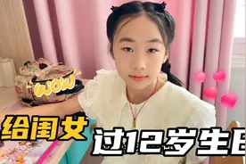 河南农村小孩过12岁生日，买鱼买肉磕头放炮，一整套流程，真稀奇视频封面