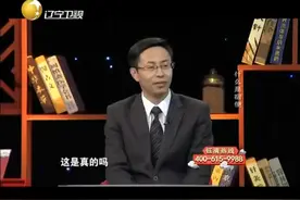 什么是宿便？肠道宿便对人体的危害有哪些？视频封面