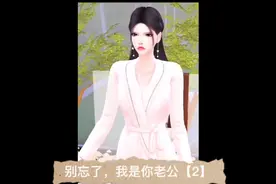 模拟人生cc