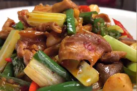 厨师长教你炒猪肚的家常做法，步骤详细，香辣入味，下酒又下饭视频封面