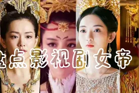 禹司凤：你想要的我都会给你，包括我自己视频封面