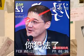 还有这种操作，哈哈哈哈，笑死老子了。视频封面