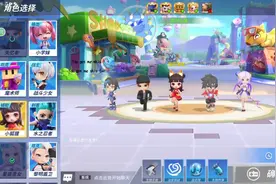 4399游戏盒视频封面