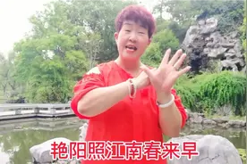 《拈花一笑》胡蜜丹演唱。我特别喜欢的一首歌。视频封面