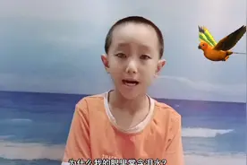 奔奔带来部编版九年级上前三课背诵！视频封面