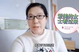 淡化法令纹原来这么简单，睡前一贴轻松搞定，不要花大价钱去整容视频封面