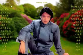 刘文正 - 2021最好听的刘文正金曲精选30首