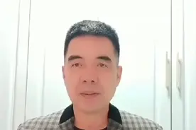 湖南省低保标准及特困人员供养标准，各市区的标准都是多少钱？视频封面