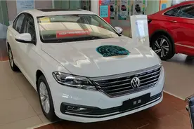 上汽大众朗逸280T舒适型值得考虑吗？落地14万多视频封面