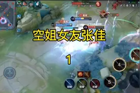 和空姐女友同居是什么体验？视频封面