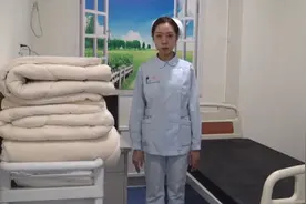 铺床法护理操作规范视频演示视频封面