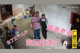 炮哥家装了监控了，用手机看到我三个小孩，父母带的很好，放心了