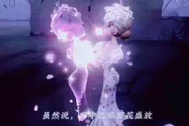 一候海棠，二候梨花，三候木兰。（九敏对不起这个音频，太拉了）视频封面