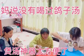 妈妈的思想，太难了怕小何扫地，妈妈把客厅整理干干净净值得表扬视频封面