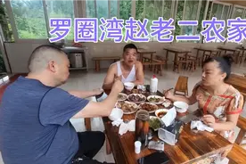 彭州罗圈湾收费100元一天的农家乐包吃住。