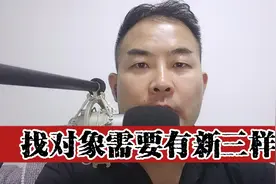 #圣贤教育#孩子成长 #夫妻 #教育 #情感视频封面