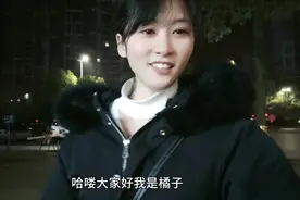 90后创业失败之后的我，颓废过，不想上班，到现在在夜场上班，累视频封面