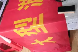 永恒世界，边玩边赚。视频封面
