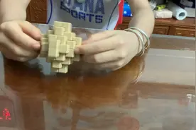 今天我来教大家一款孔明锁的一款二十四锁