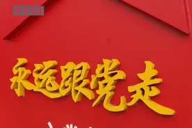 航拍安阳（第三集）光明路，拆迁的七个行政村如今啥样？视频封面