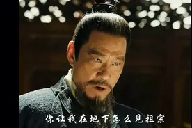 永乐大典古今第一奇书视频封面