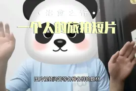 带你了解今日头条推荐机制