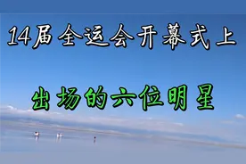 六位明星，皆实力非凡，每一位都被观众喜爱，你更喜欢谁？