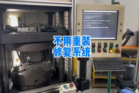 驱动文件丢失或损坏无法进入系统，我是这样修复成功的