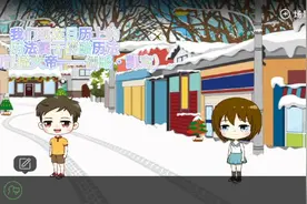 为什么七月、八月都是三十一天(让视频中的男孩和女孩为您解答)？视频封面