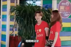 鹿晗关晓彤官宣恋情是因为迪丽热巴视频封面