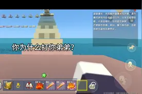 有人找我回关的，请私信告诉我。我想让你们帮我打卡。一天就行。