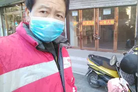 电动车碟刹捏取没劲刹不住什么原因？老师傅告诉你一方法轻松解决视频封面