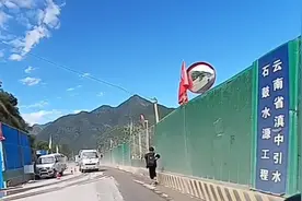 参观了滇中引水石鼓水源泵站基地，阿泉沿着金沙江续往维西方向…视频封面