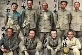中国近现代史上的一代风云人物视频封面