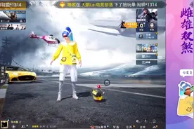 《恒弟弟表白》@一个恒弟弟