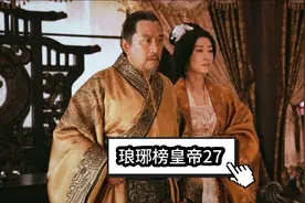 “以后靖王是我大哥！你问我叫爸，我问你叫哥！咱俩各论各的！”