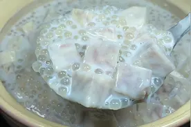 广式糖水“香芋椰汁西米露”，煮西米时一定要注意这点，好喝香甜视频封面