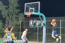 村BA 乡村篮球 南岭VS下山全场精彩锦集视频封面