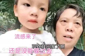 凌晨五点发烧39度，喝了布洛芬还是不退，急得赶紧去医院