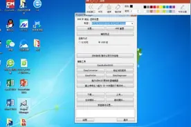 第一节:威纶通触摸屏软件使用方法？