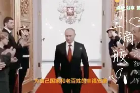 苏联最后的特工执行着最后的任务视频封面