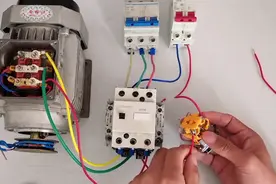 怎么用接触器控制电机启动和停止