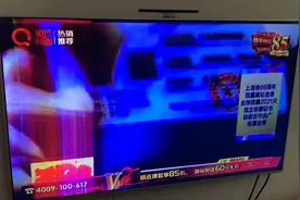 乐视超级电视3X55完美修复