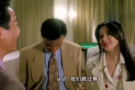 关之琳爱在黑社会里的日子！视频封面