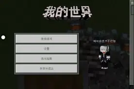 我打架无人能敌，都给我低调点