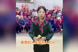 《最爱的人变成别人的人》(配音)视频封面