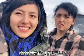 奋斗在农村的90后3孩父母视频封面